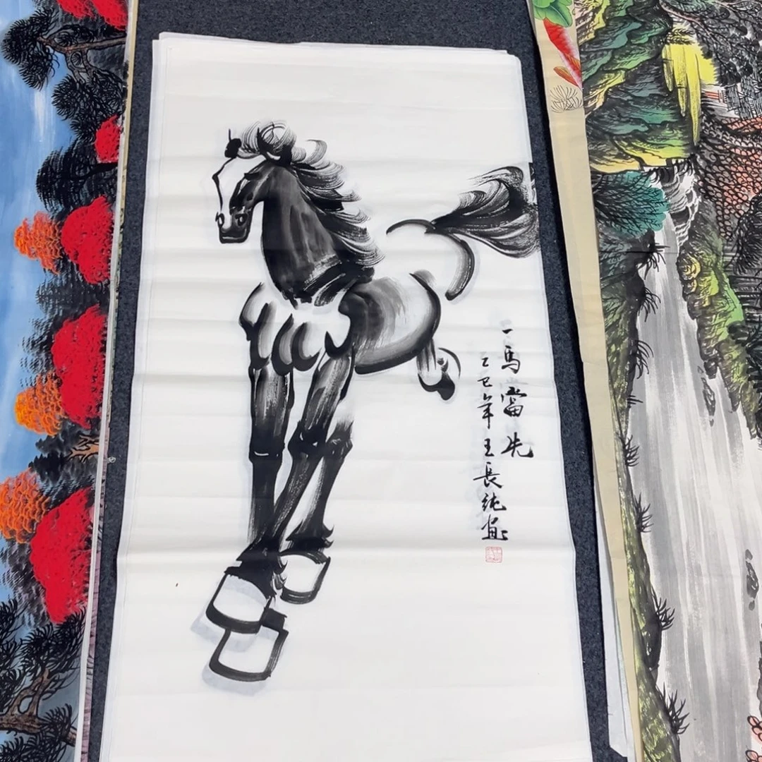 国画明月的直播间2