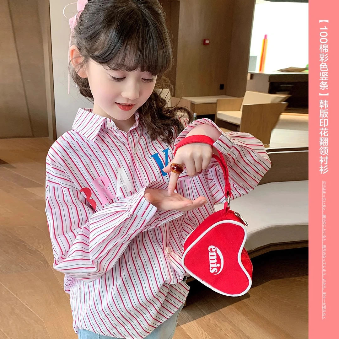 女童春季衬衫新儿童春秋款条纹中大童衬衣女孩春装长袖上衣S25004