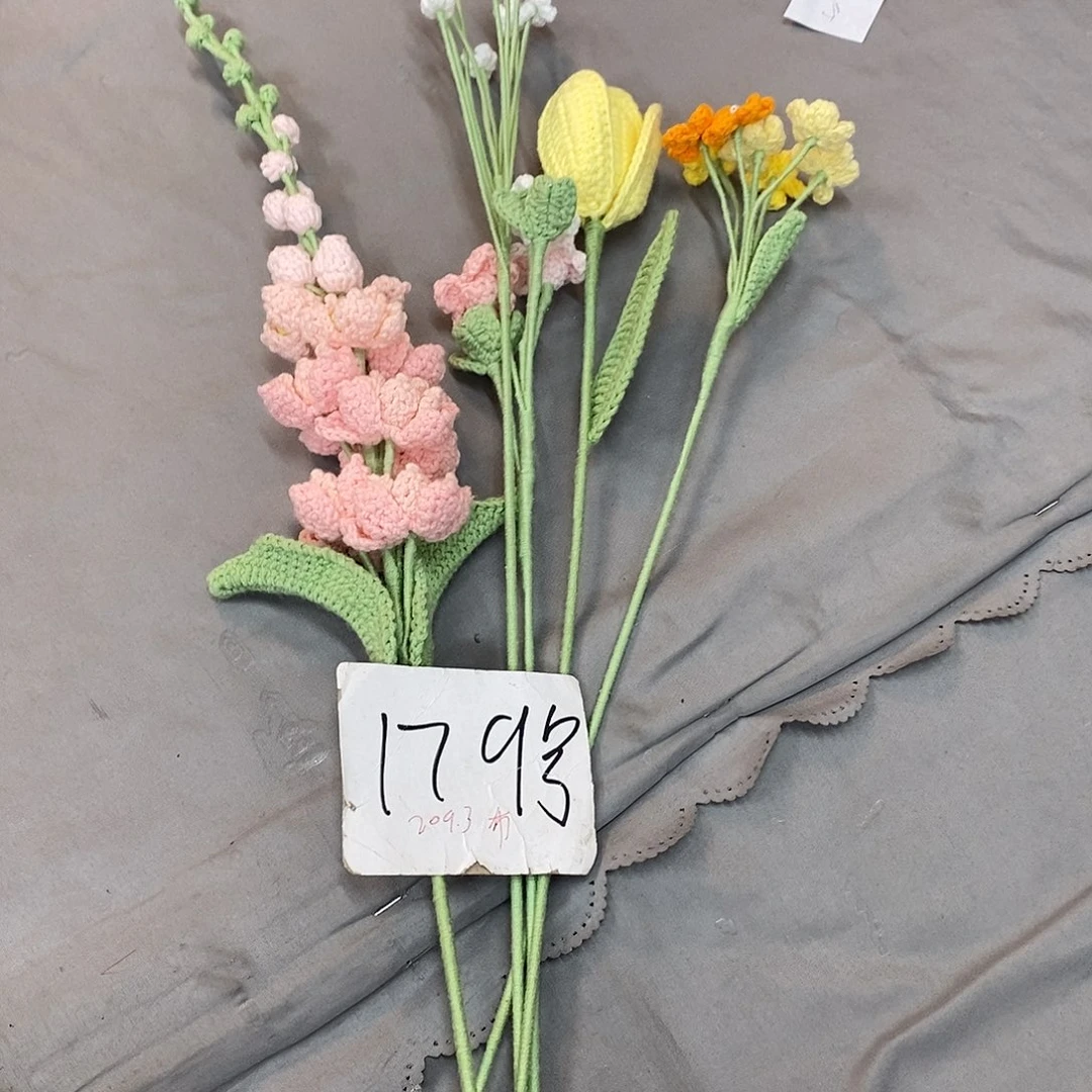 花179000000000花