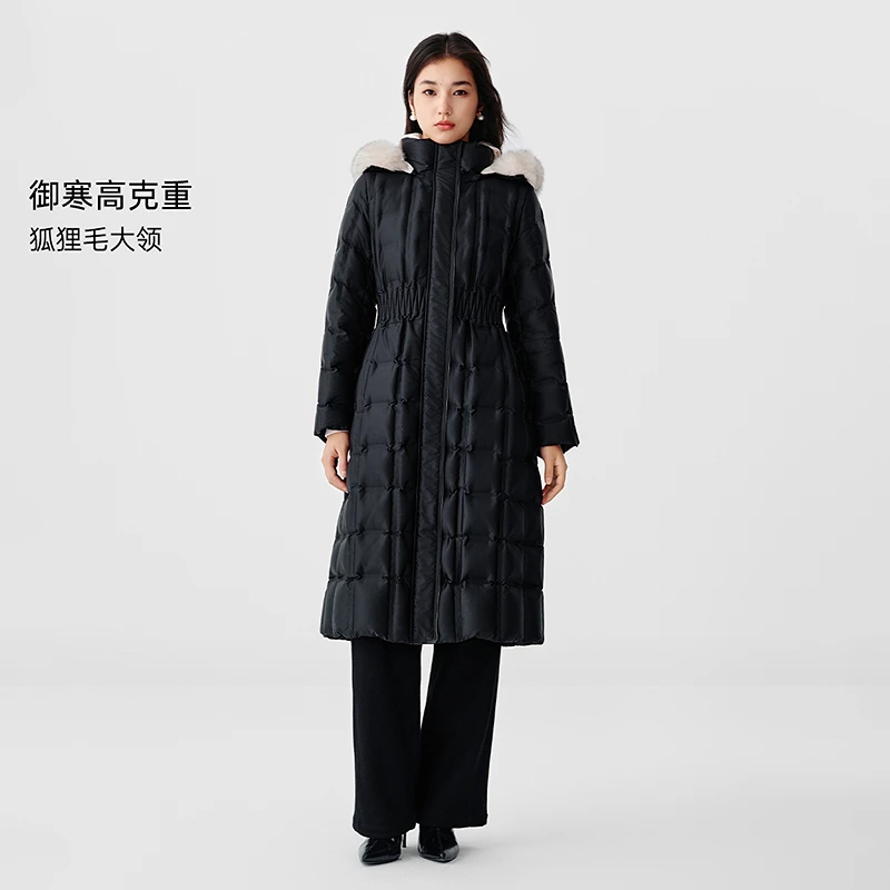 【花瓣羽绒】珂莱蒂尔2025冬新狐狸毛领90鸭绒修身加厚中长羽绒服