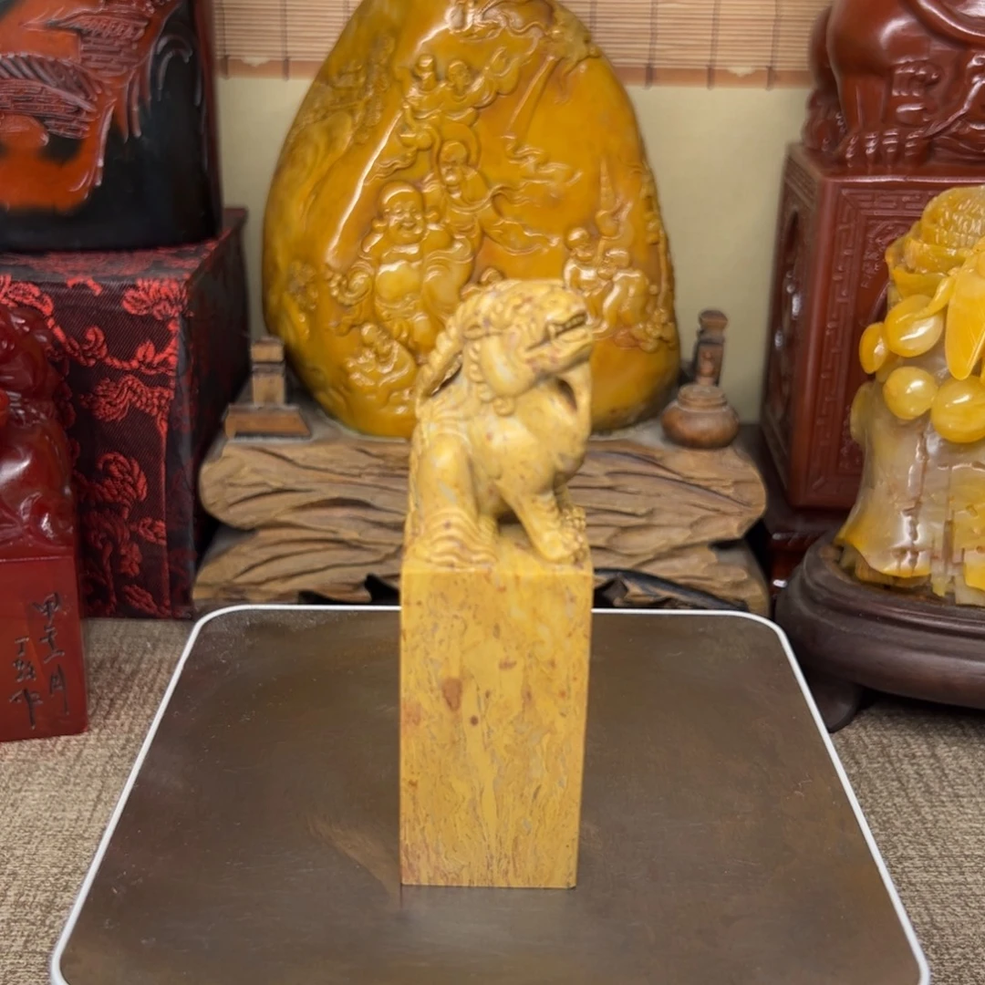 寿山石印石精品印章