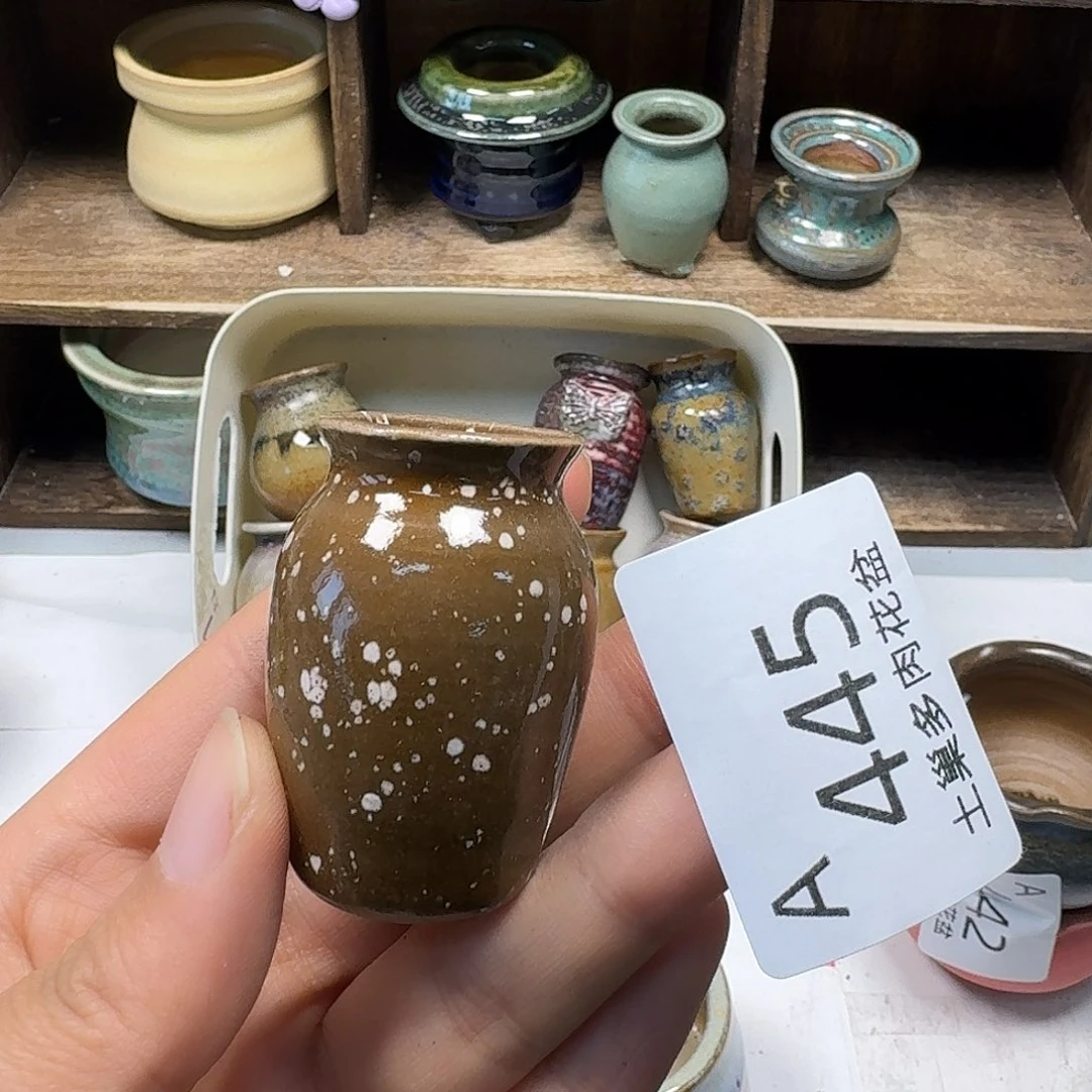 罐陶瓷工艺与艺术