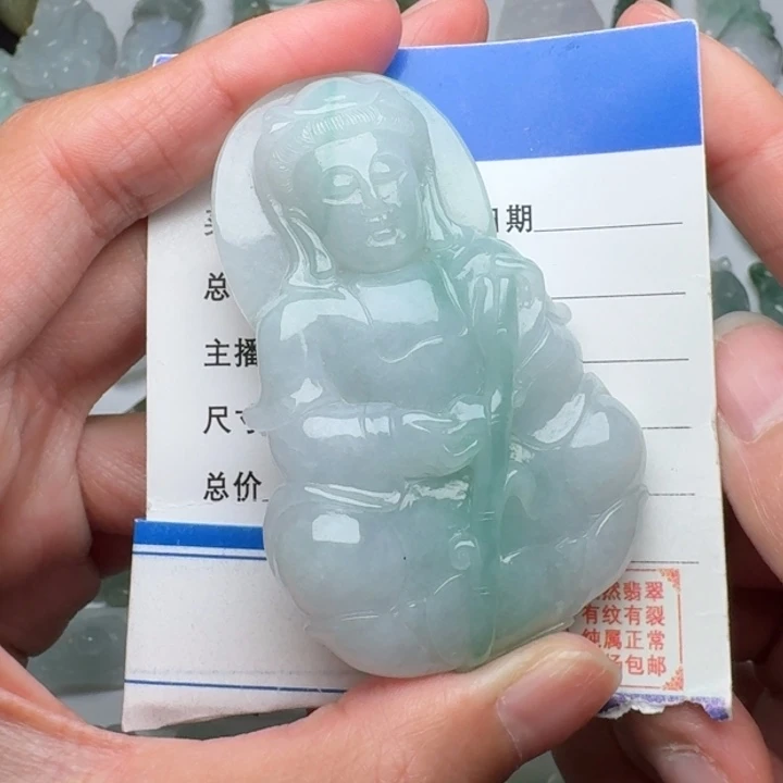 翡翠未镶嵌颈饰观音