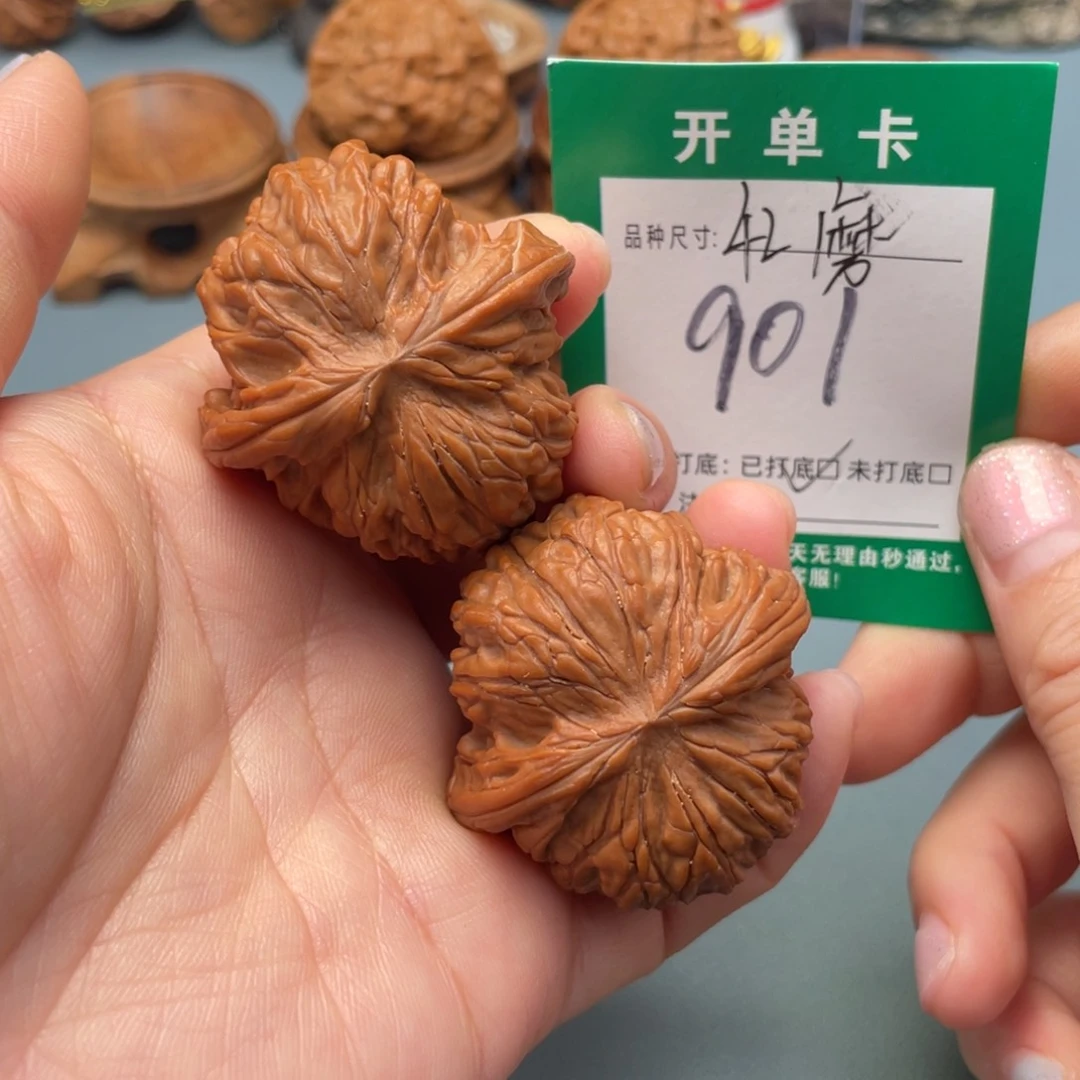 吊坠桃核文玩核桃