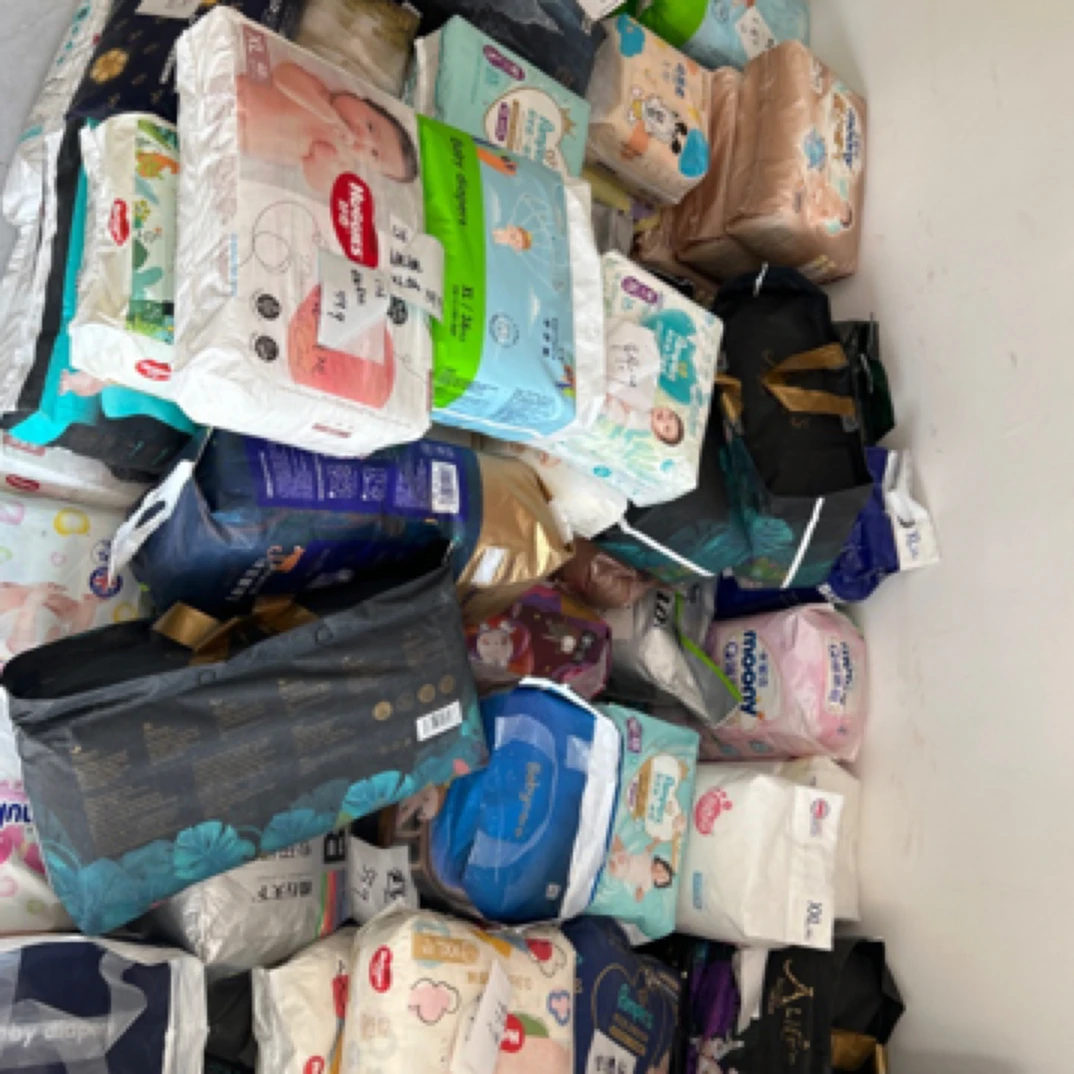 大牌福利纸尿裤找编码下单No退No换介意不拍破包微瑕