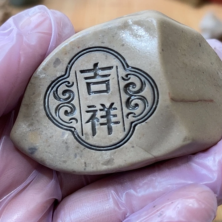 三***胺原石雕刻工艺品手把摆件