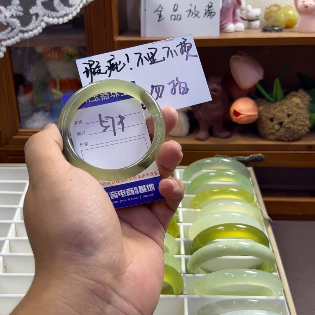 蛇纹石玉未镶嵌手镯553