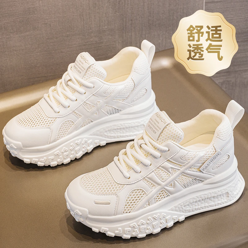 厚底百搭女鞋休闲跑鞋女缓震轻便跑步2025夏季透气新款运动鞋子女