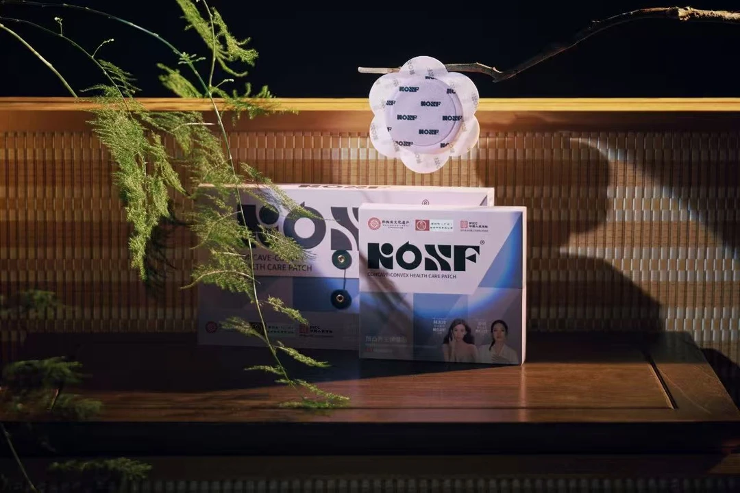 KOSF凹凸保健养生贴