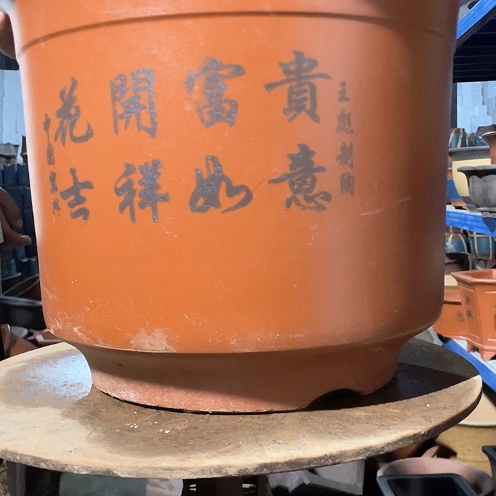 41平海花盆花盆花盆花盆