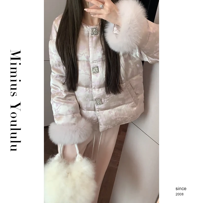 【mimius】&游鹿鹿 新中式提花毛毛外套 汉服(春节前发)F12197