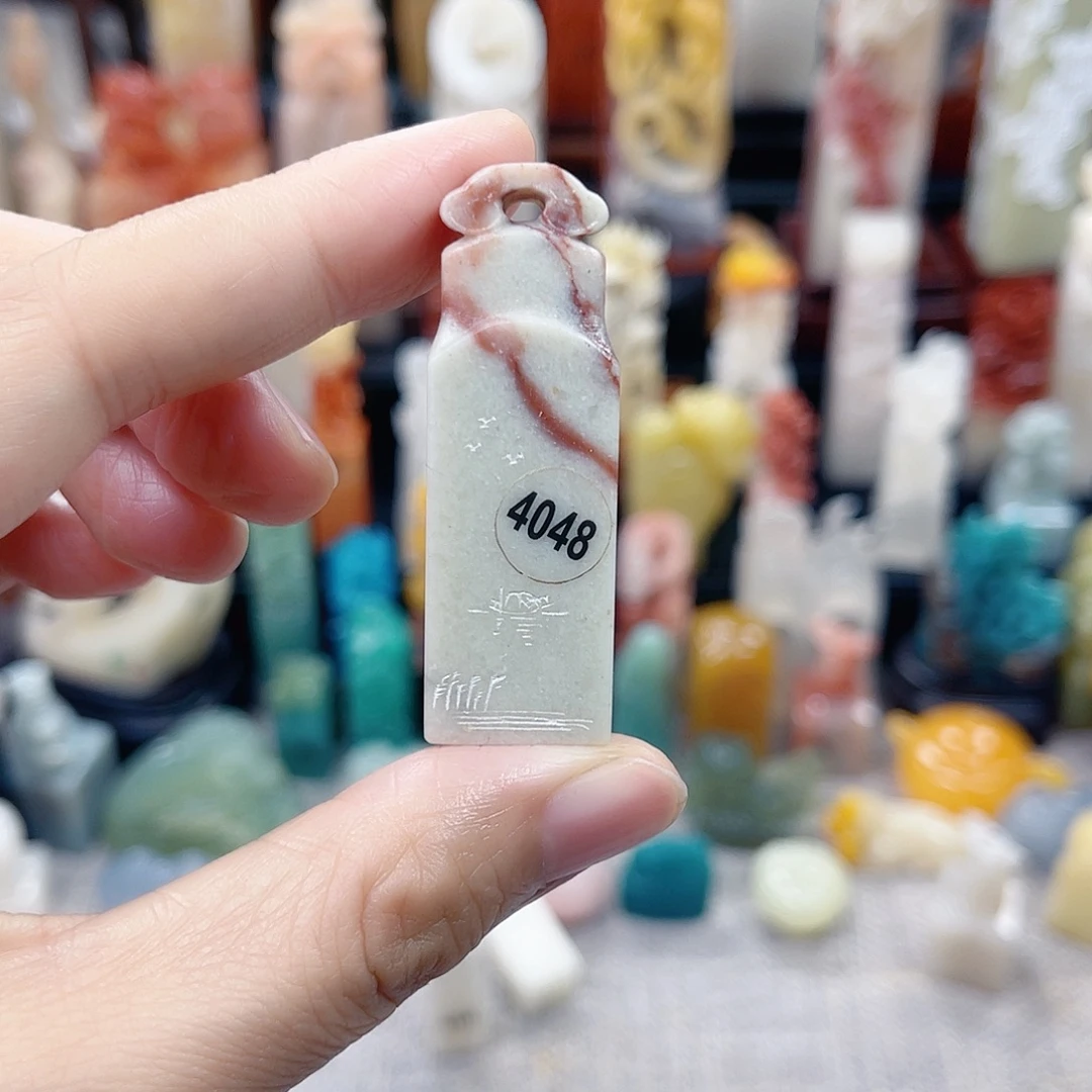 轻***山印石昌化石4048包邮包刻