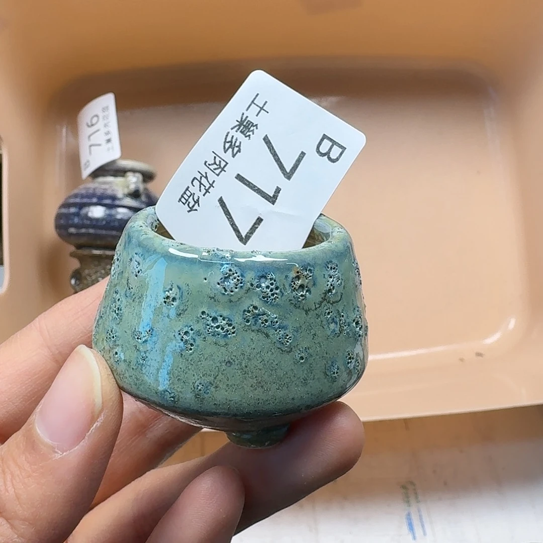 罐逆*逆陶瓷艺术与工艺