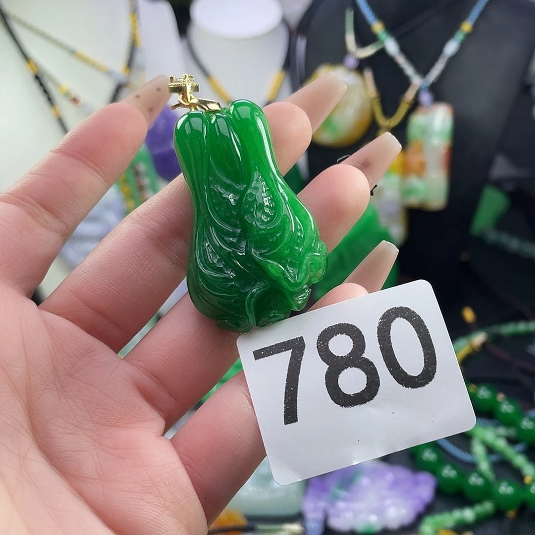 翡翠未镶嵌吊坠(赠链)