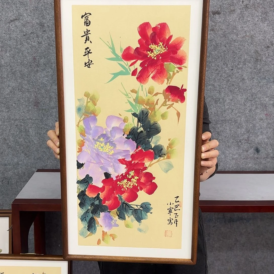 国画亲笔手绘原创三张安排教科书