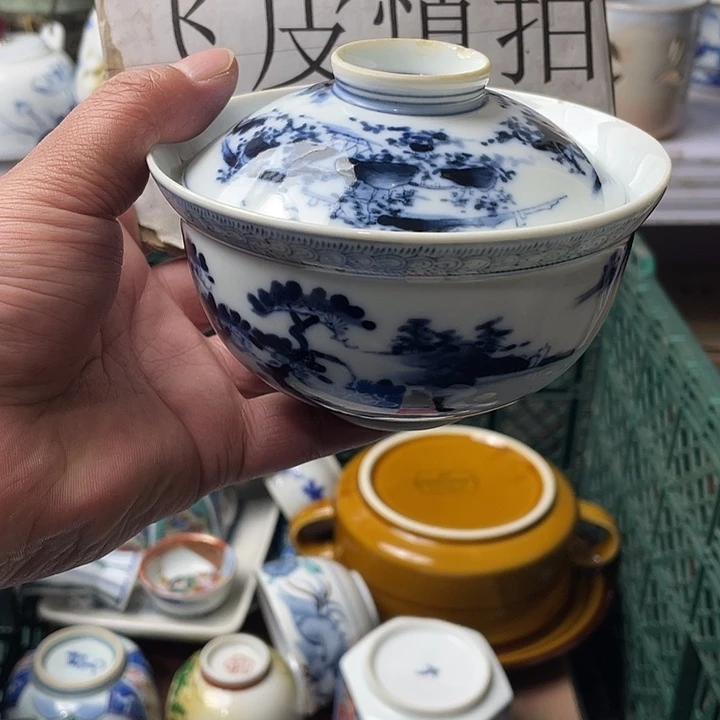 水滴瓷器水滴瓷器