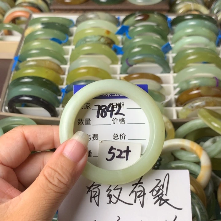 未镶嵌蛇纹石玉手镯7842