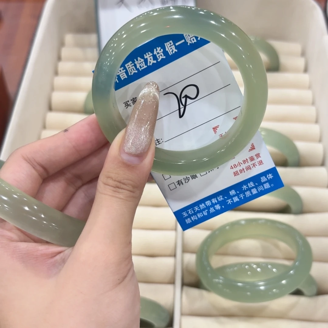 未镶嵌岫玉手镯1111