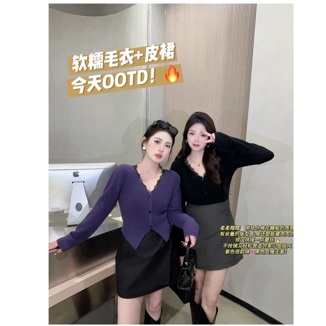 D【现货】）冬季蕾丝拼接v领显瘦针织毛衣11007C