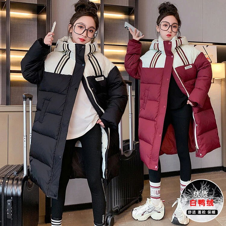 女童保暖长款羽绒服冬装2025新款中大儿童洋气白鸭绒加厚连帽外套