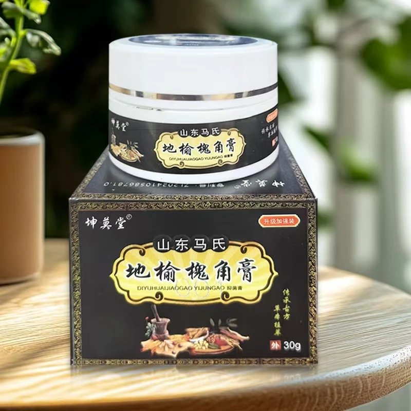 山东马氏坤莫堂地榆槐角膏软膏【经典款】