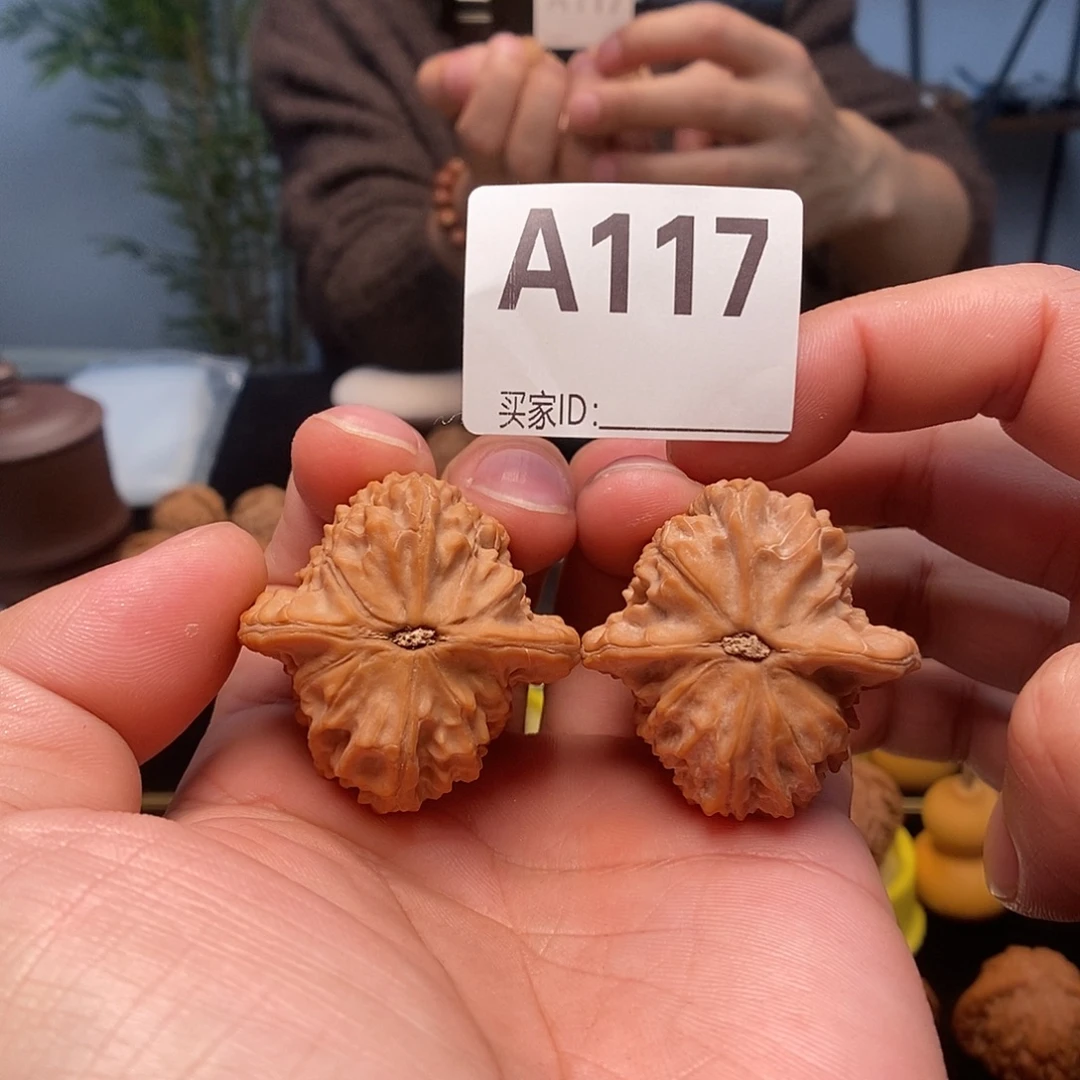 吊坠文玩核桃马老四39