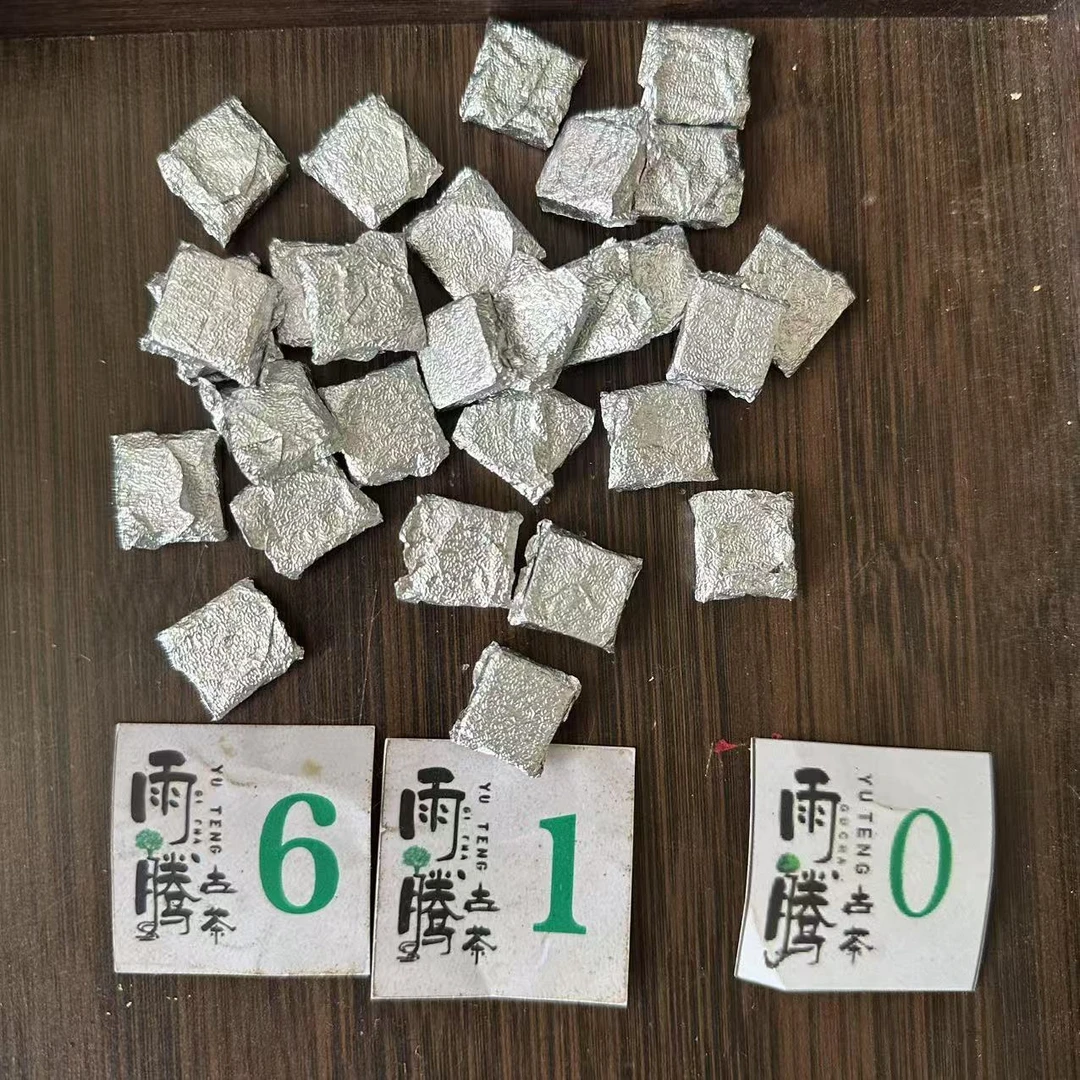 雨腾小号-安 百N陈皮膏M “排D护G膏"古树普洱茶膏100g/袋  熟茶膏