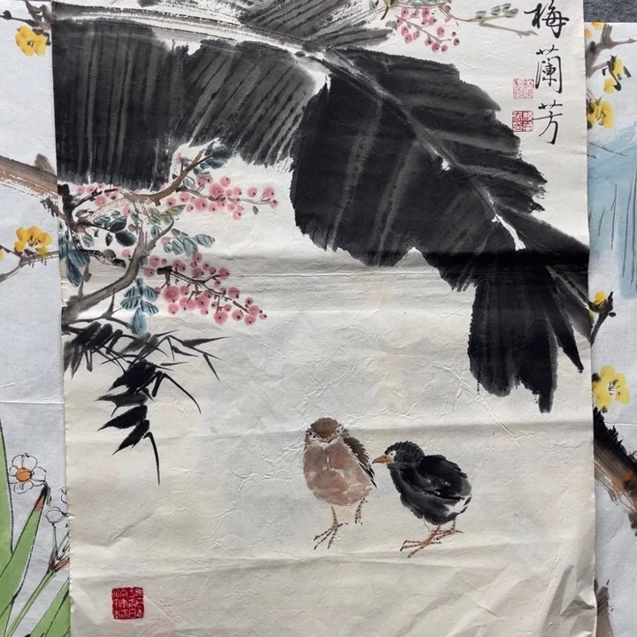 国画书画进万家精品