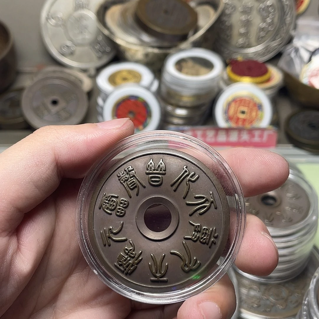 我***术铜一物一拍 现场下单