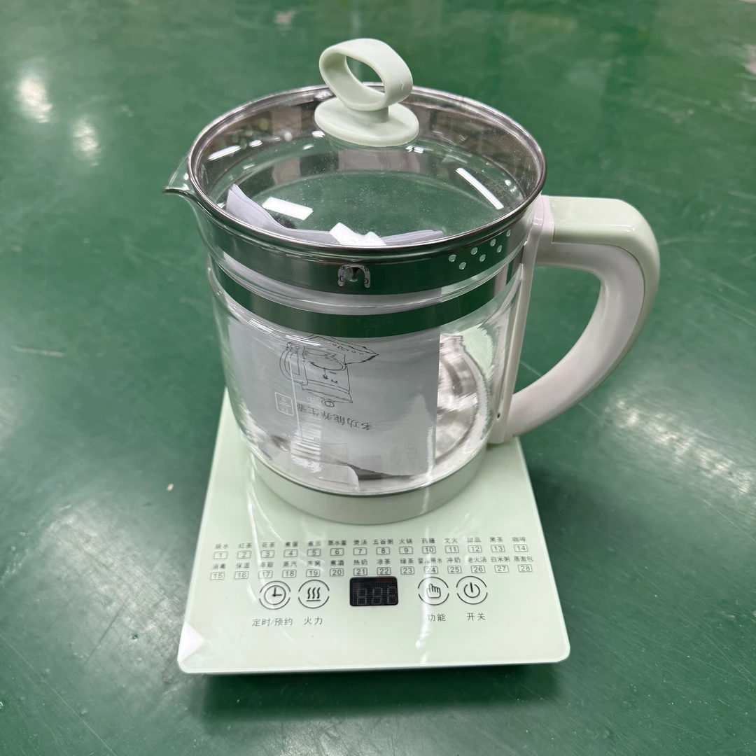 【主播补贴】厨房养生壶