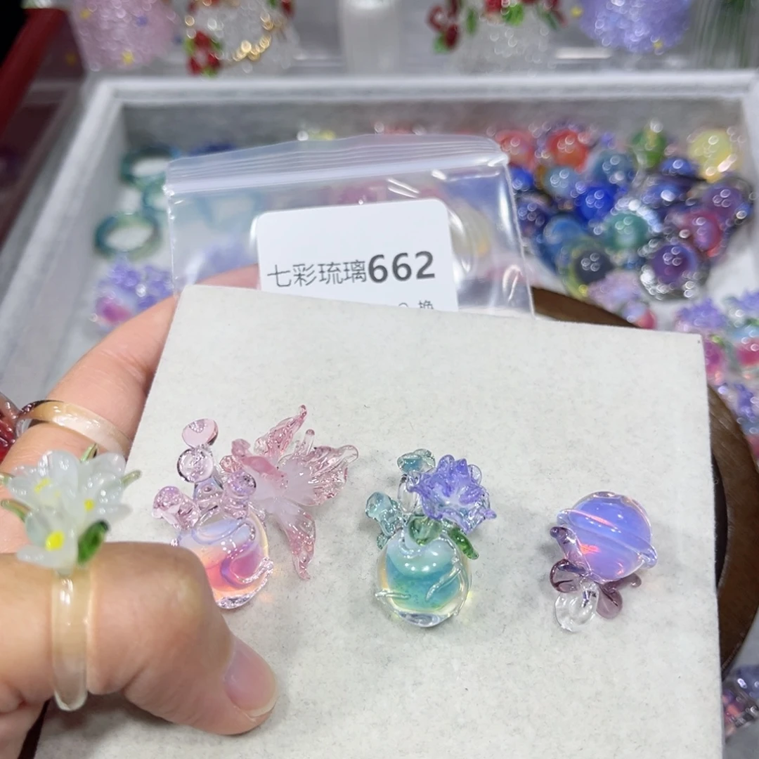 曦***~玻璃吊坠（不含链）662三个挂件