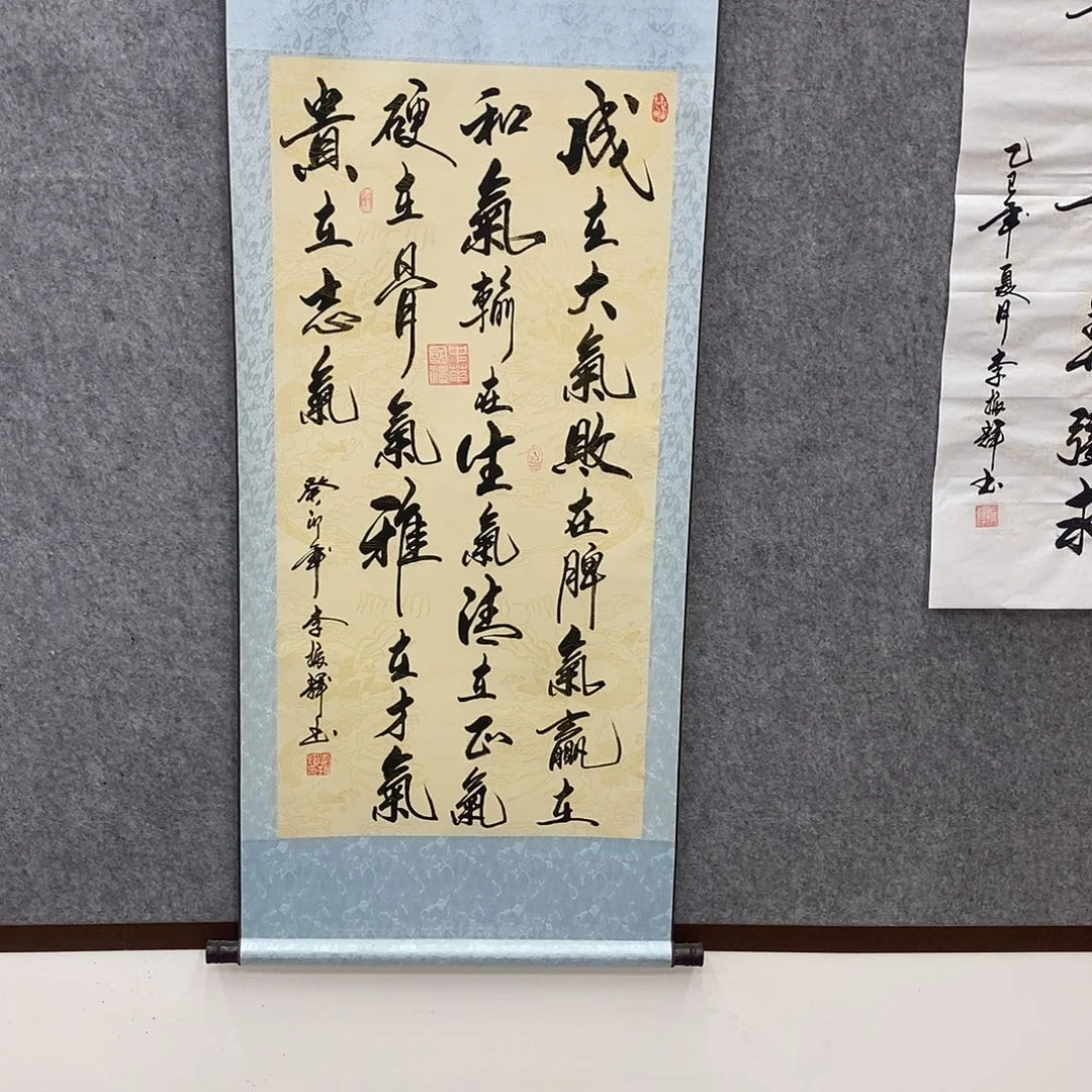 书法书法作品参加