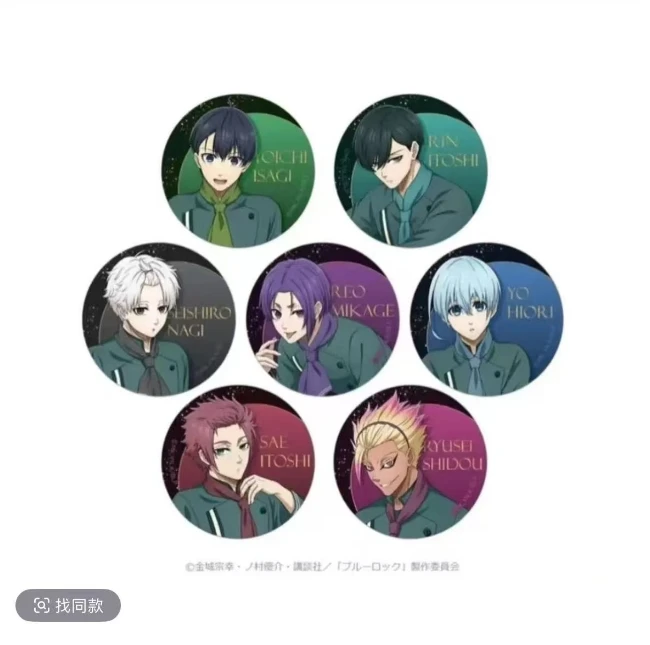 【拆盒】-日谷-《蓝色监狱》布丁系列潮流玩具盲盒（代拆）