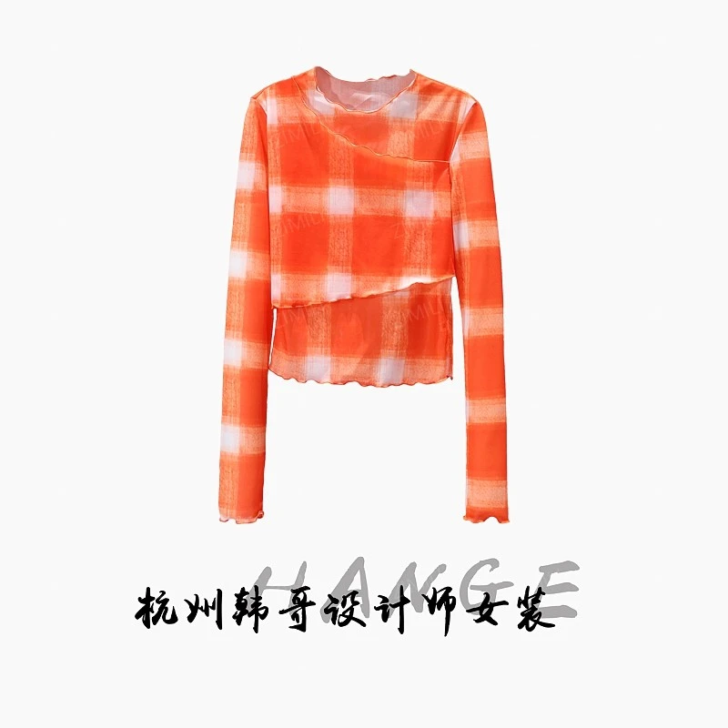 【韩哥女装】2025欧版新品《橘树》爱玛橙高弹爽肤衣6523