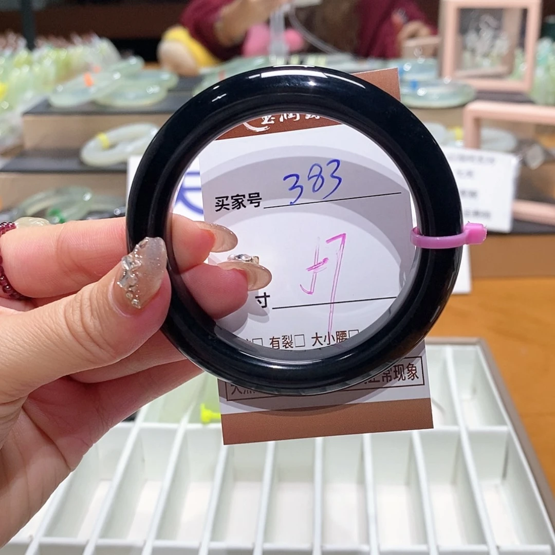 【闪购商品】岫玉手镯未镶嵌天然