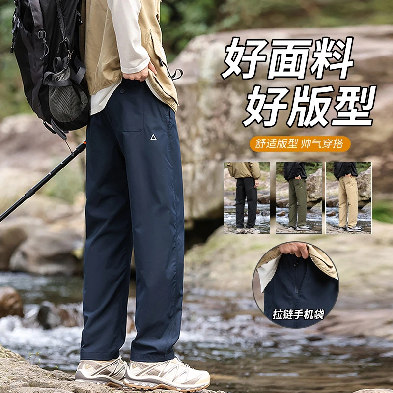 2025新款日系机能小三角白标卡其色宽松锥形休闲裤美式工装长裤男