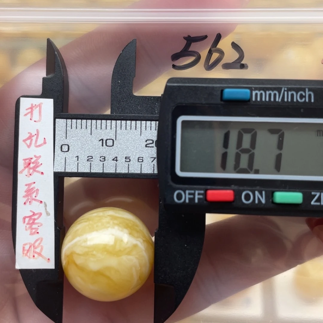 蜜蜡裸石未镶嵌刚****8蜜蜡