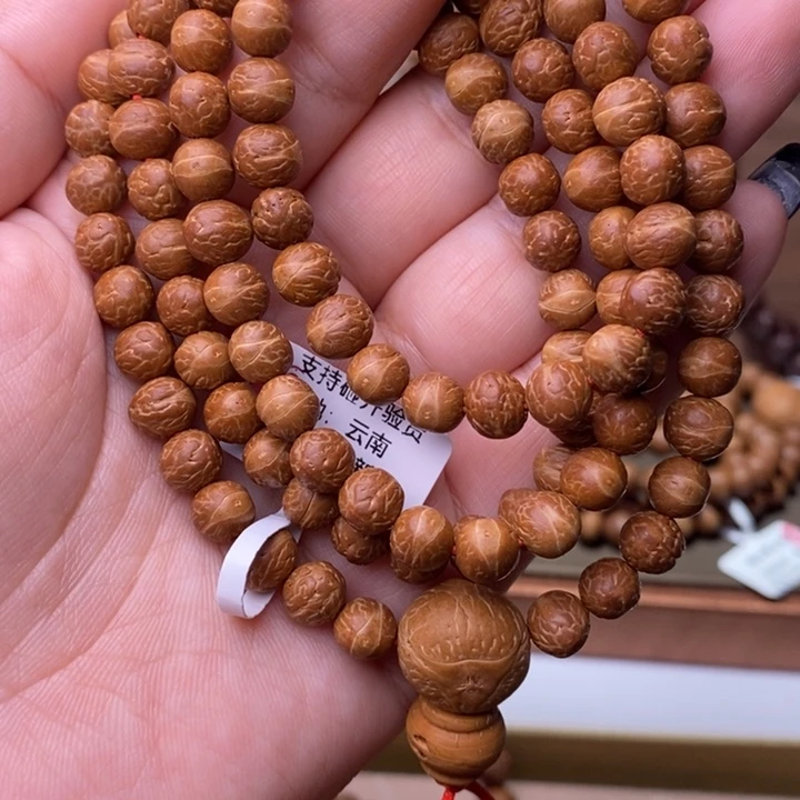 吊坠凤眼菩提乐****》顶凤108