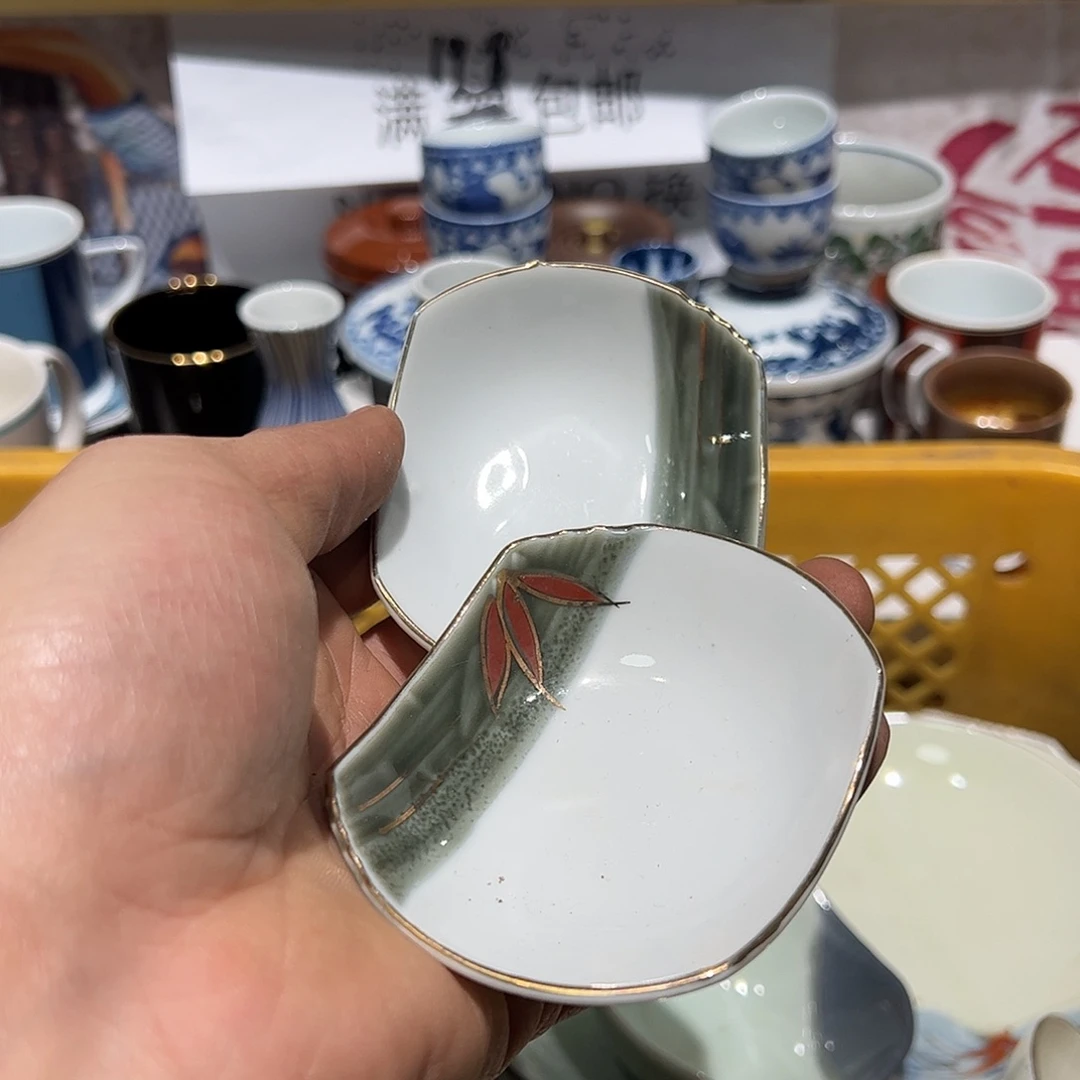 紫砂紫砂默认瑕疵满19.8包邮念*…