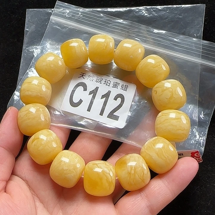 未镶嵌蜜蜡珠宝奇石18