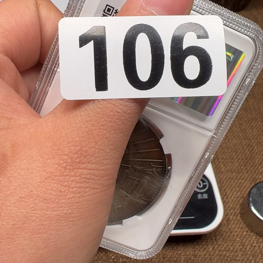 银圆银圆银圆银圆