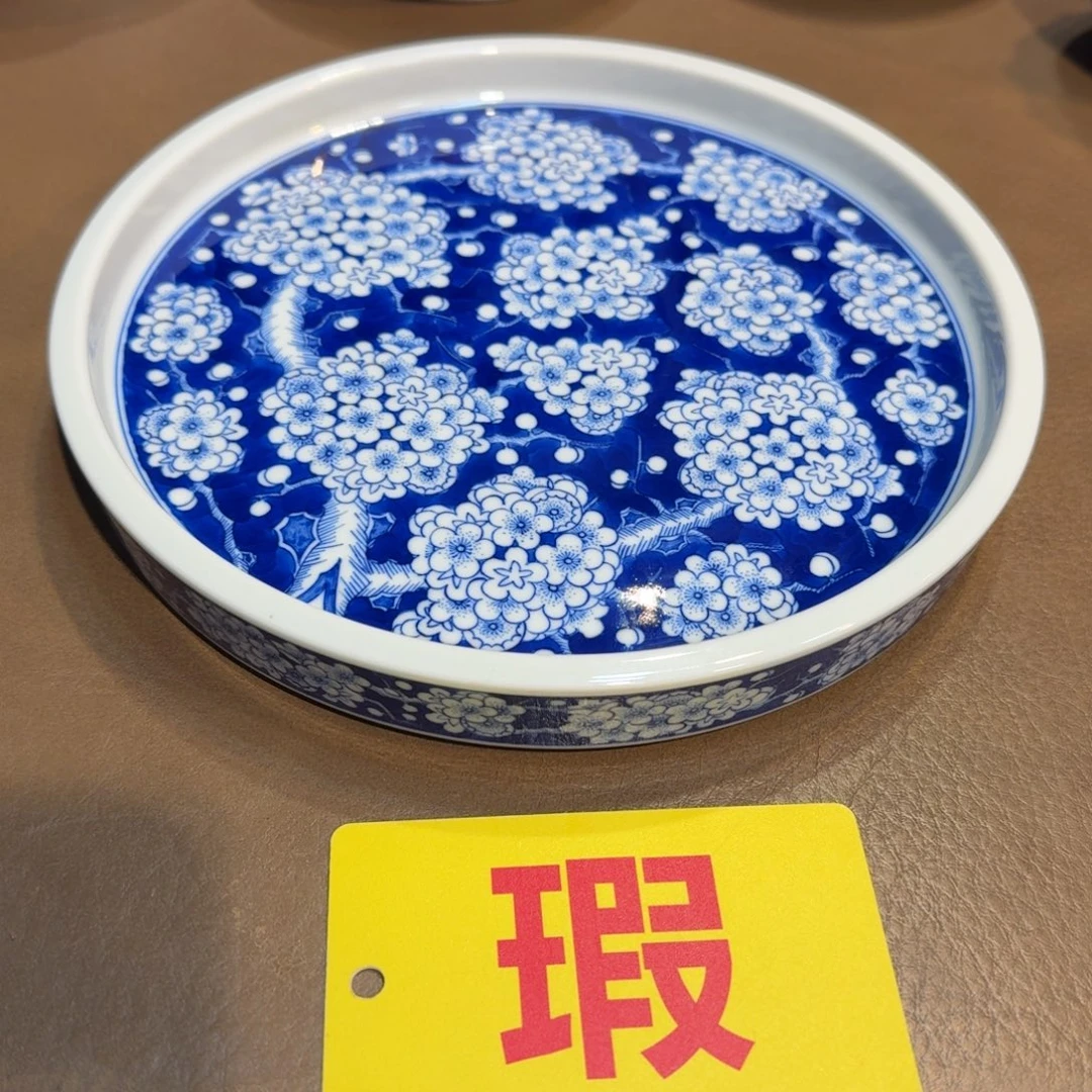 小***星景德镇陶瓷陶瓷陶瓷