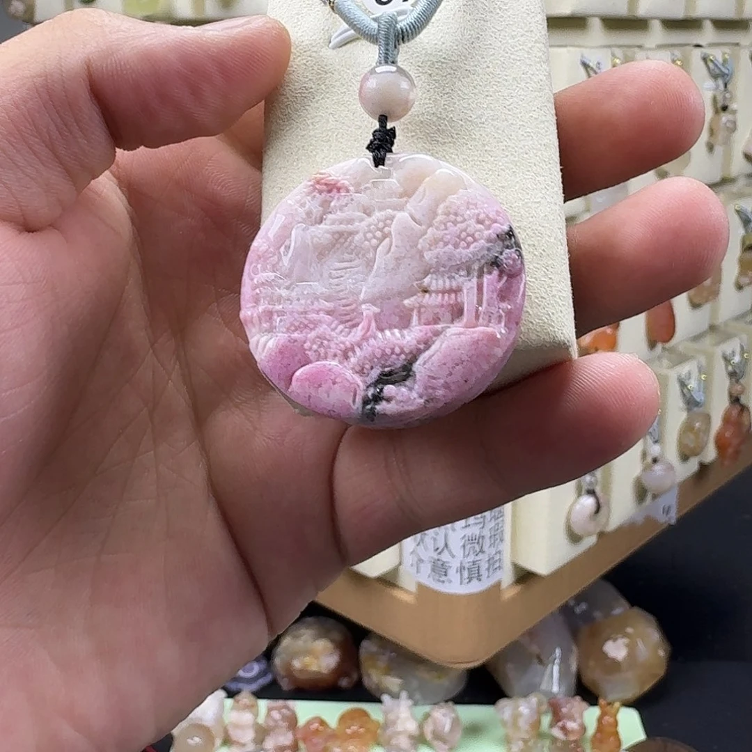 石英质玉未镶嵌吊坠(赠链)Q*婷