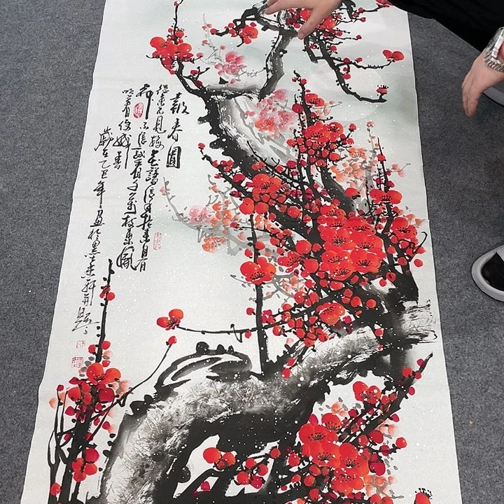 国画今天国画作品展示
