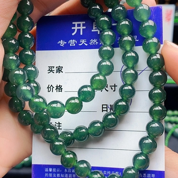 翡翠未镶嵌手串翡翠