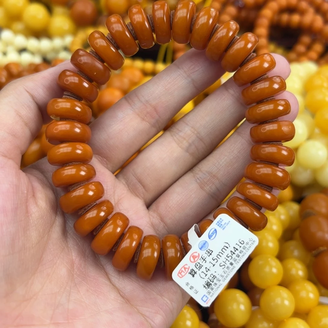 未镶嵌琥珀手链蜜蜡