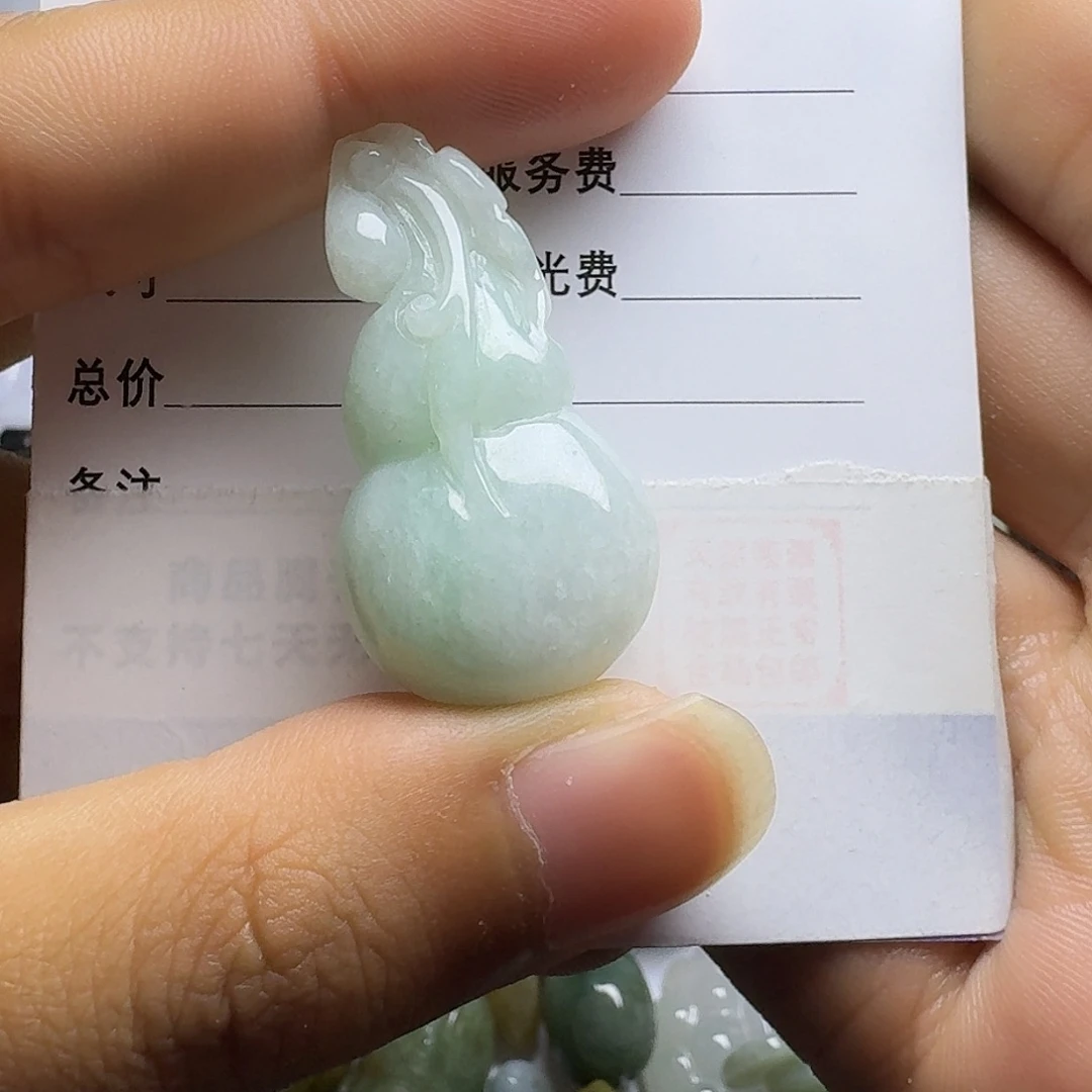 翡翠颈饰未镶嵌铝*吊坠