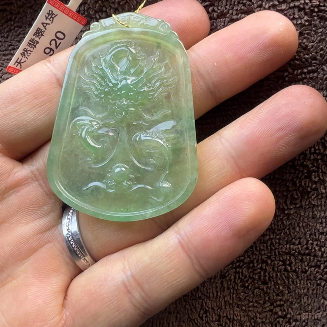 翡翠未镶嵌颈饰6666