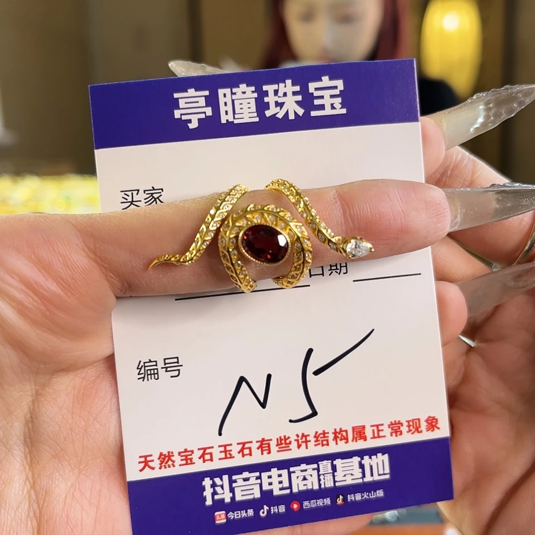 石榴石戒指银S925镶嵌十*-