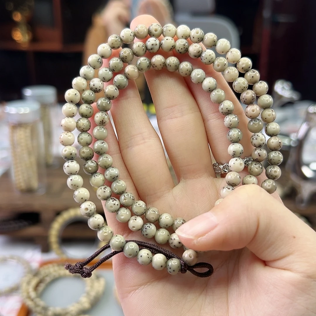 鸳***水星月菩提吊坠Ll.6小龙蛋 正月 数星星 小冰糖